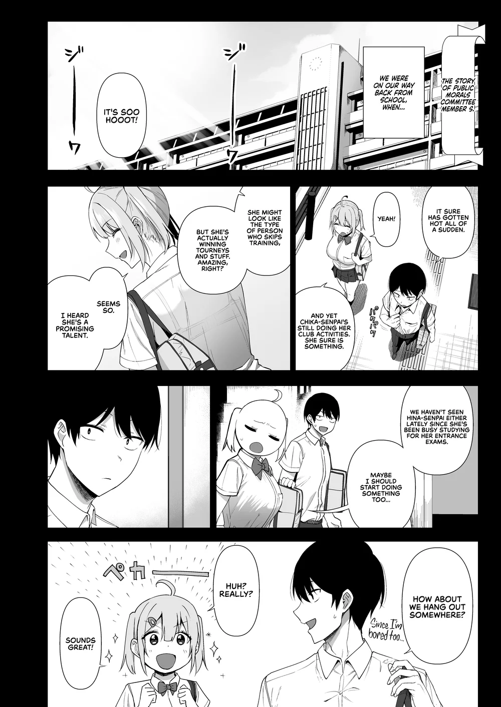 Fuuki Iin to Fuuzoku Katsudou Vol. 4 page 4