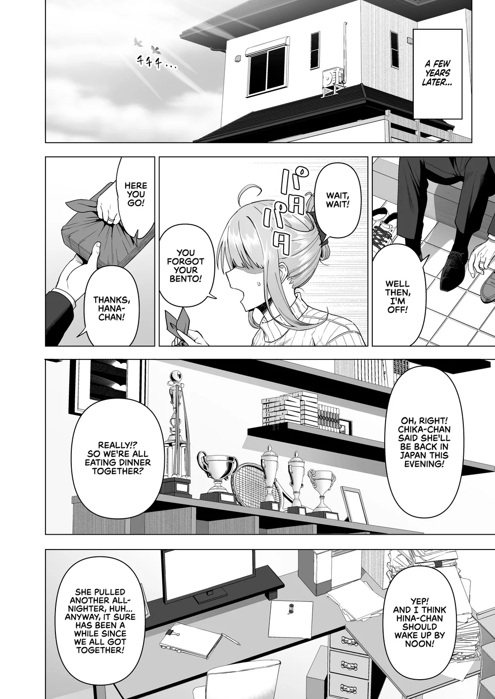 Fuuki Iin to Fuuzoku Katsudou Vol. 4 page 63