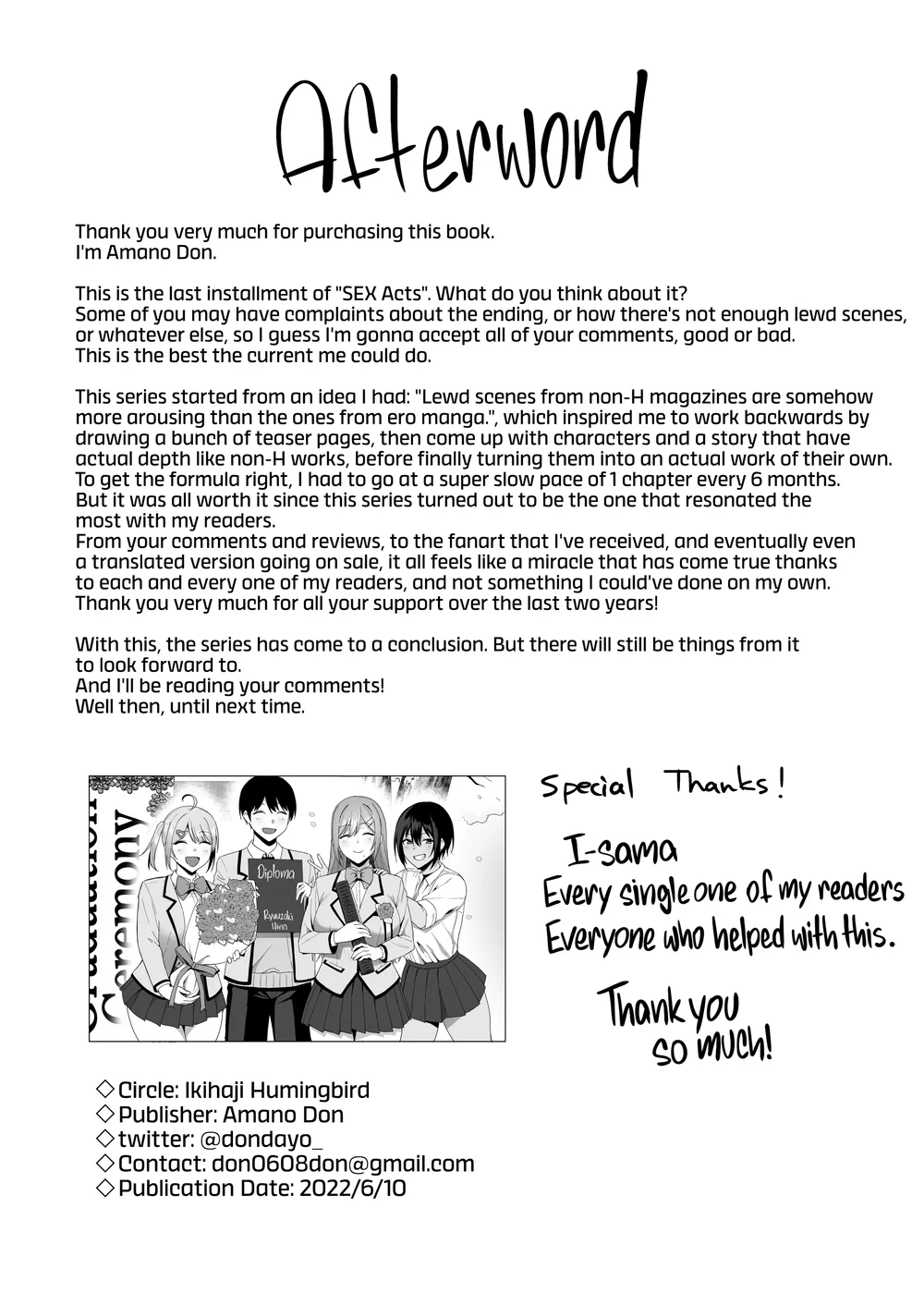 Fuuki Iin to Fuuzoku Katsudou Vol. 4 page 65