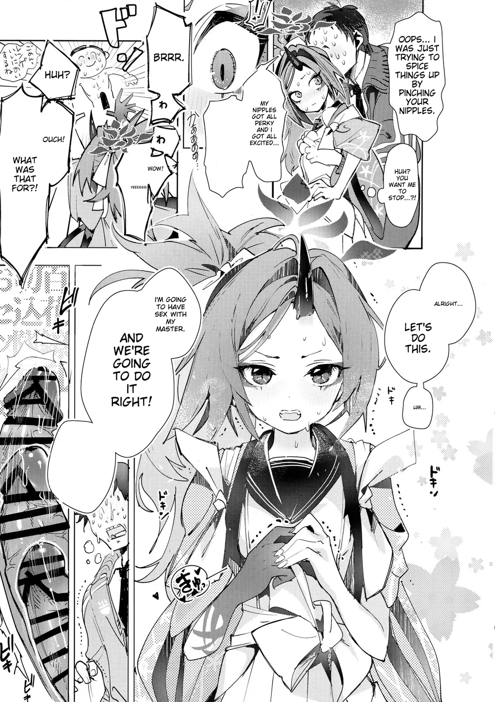 Fuwa San! page 5