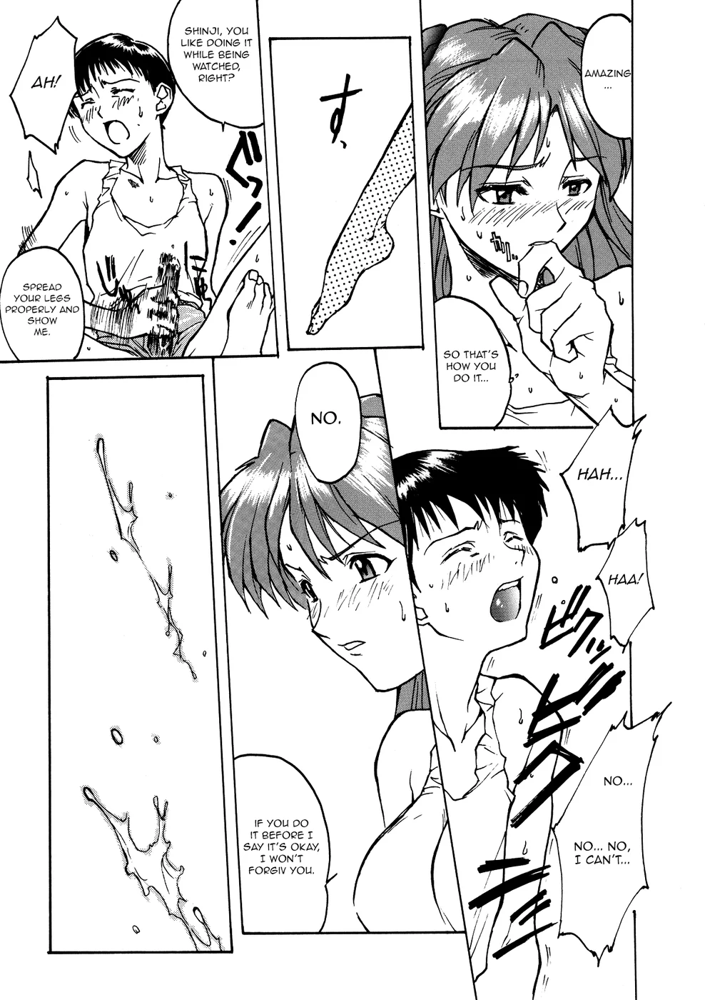 GALILEE page 13