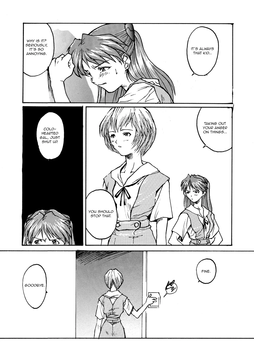 GALILEE page 4