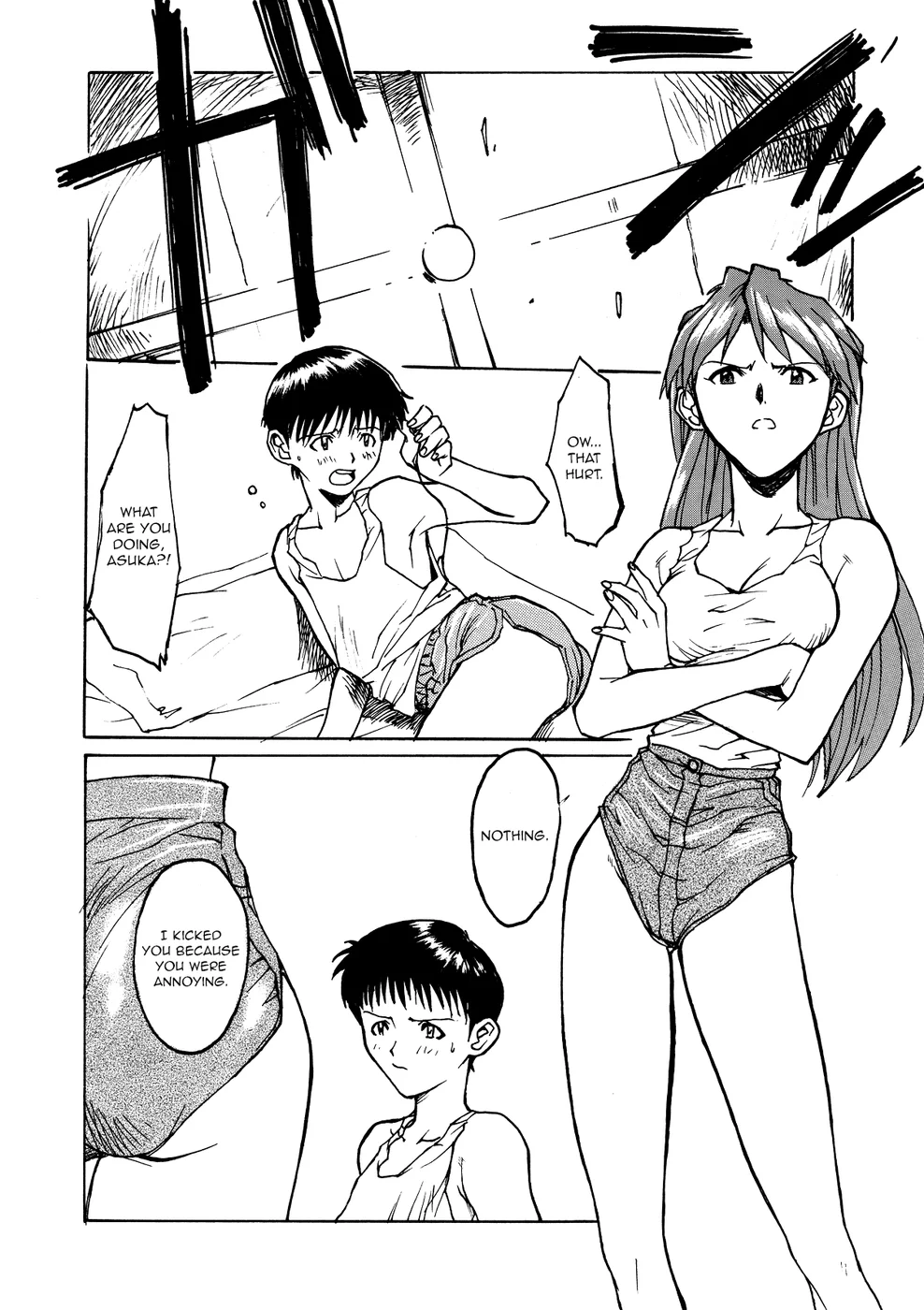 GALILEE page 6