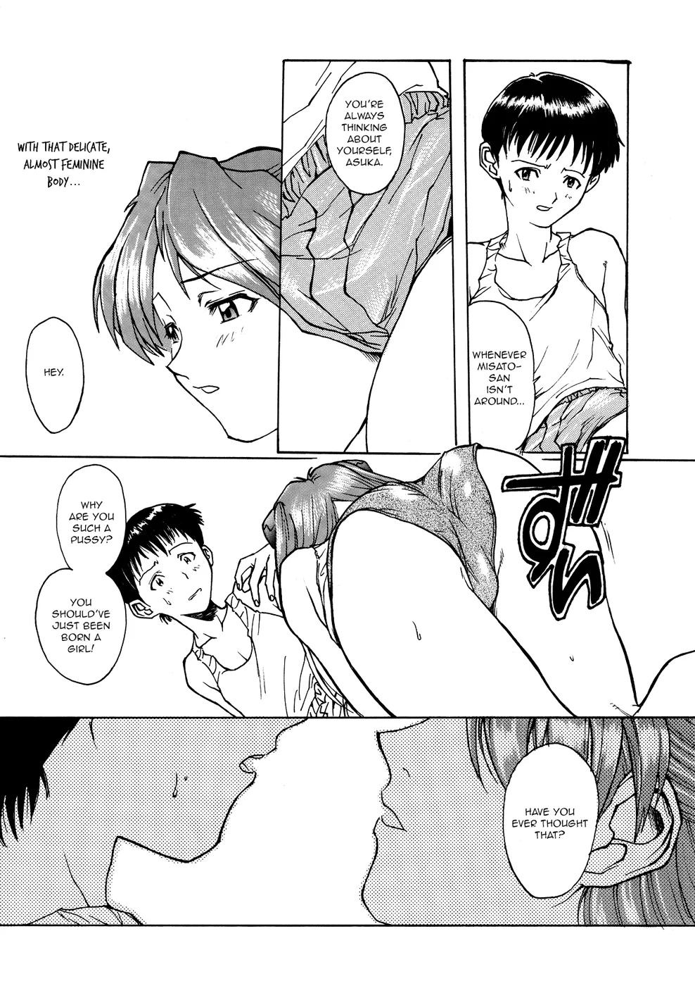 GALILEE page 7