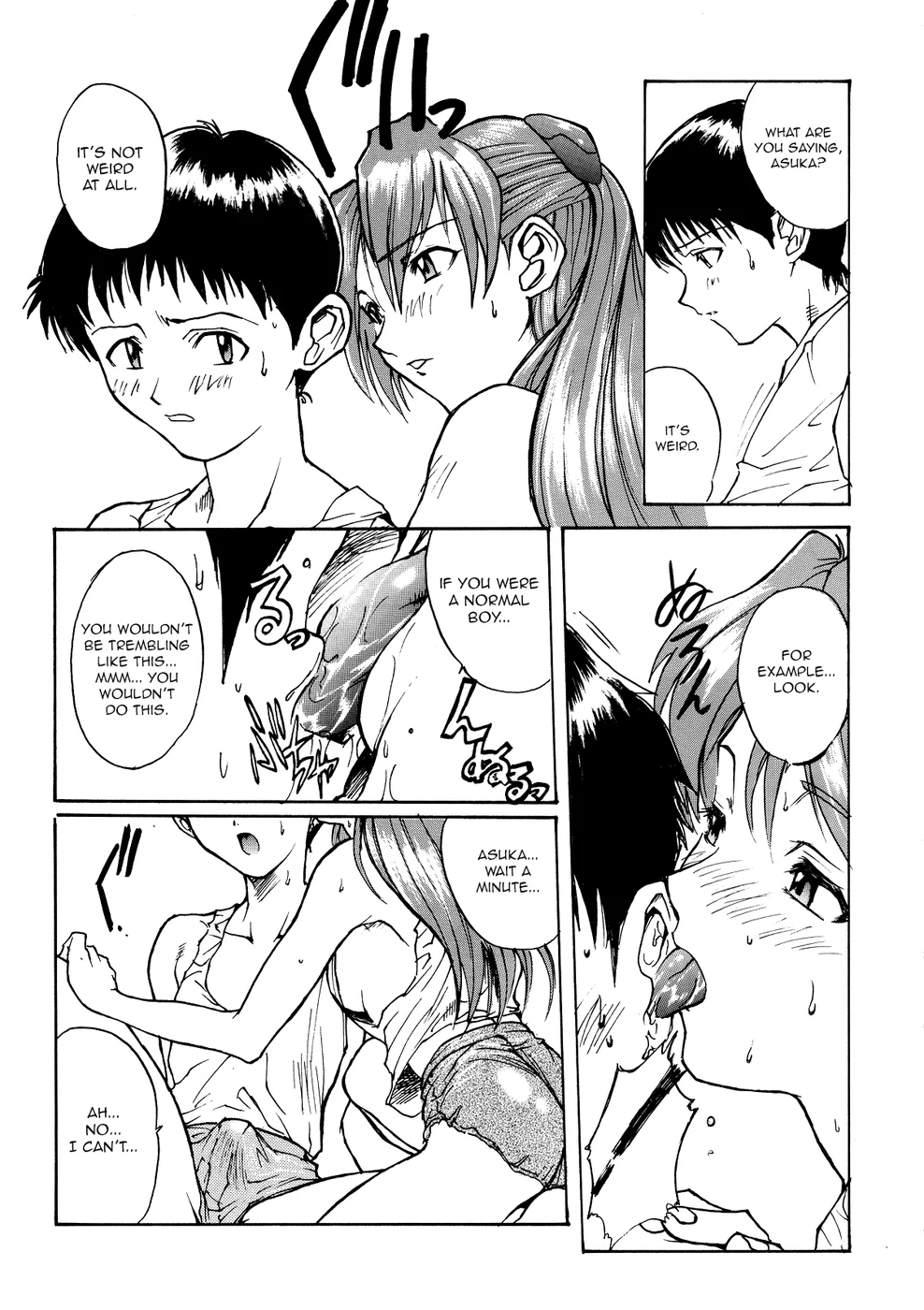 GALILEE page 8