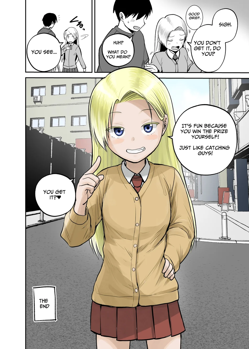GaCen Joshi ni Sasowarete page 18