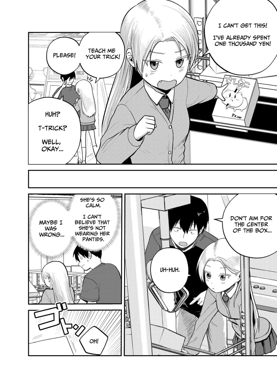 GaCen Joshi ni Sasowarete page 4