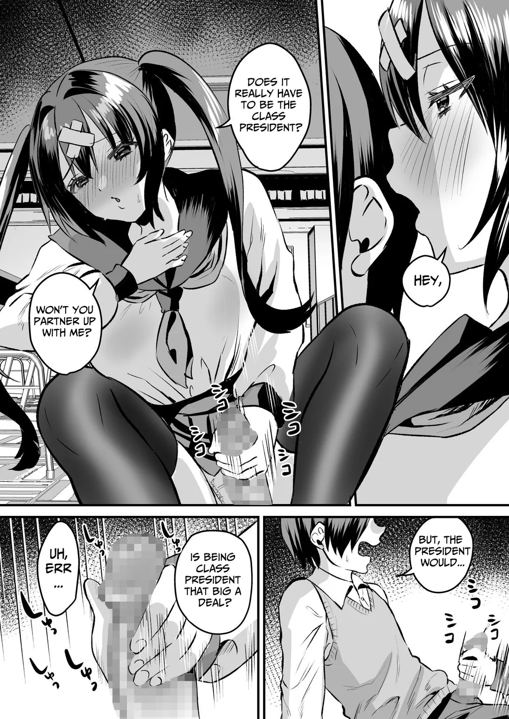 Gakuen Gyaku NTR ~Suki na Hito ga Iru no ni Okasareru~ page 10
