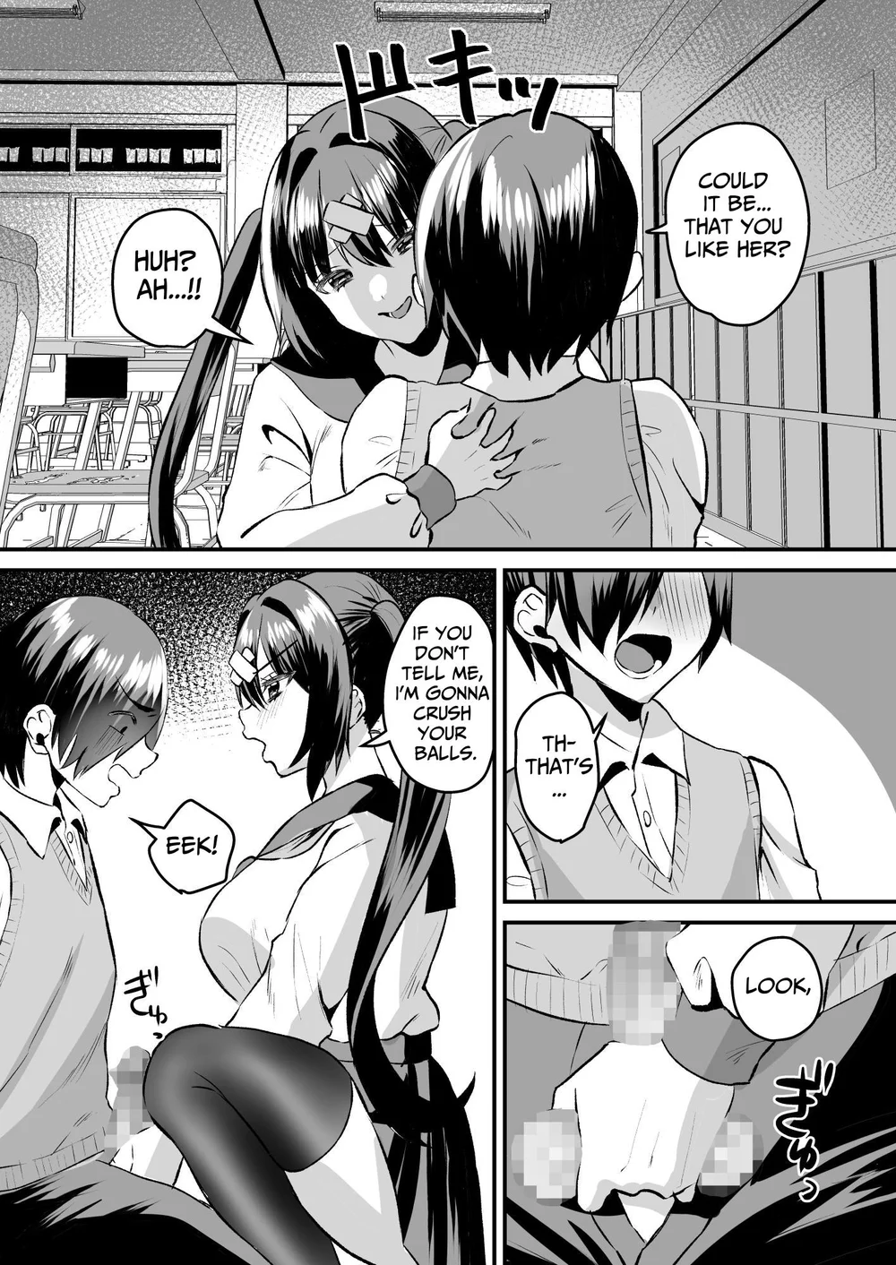 Gakuen Gyaku NTR ~Suki na Hito ga Iru no ni Okasareru~ page 11