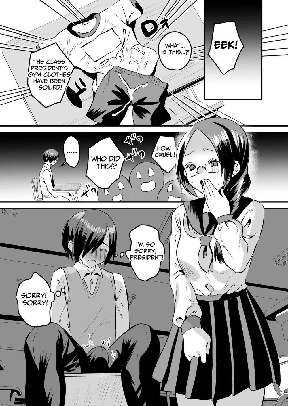 Gakuen Gyaku NTR ~Suki na Hito ga Iru no ni Okasareru~ page 17