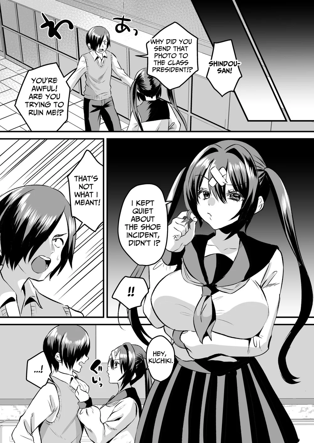 Gakuen Gyaku NTR ~Suki na Hito ga Iru no ni Okasareru~ page 24