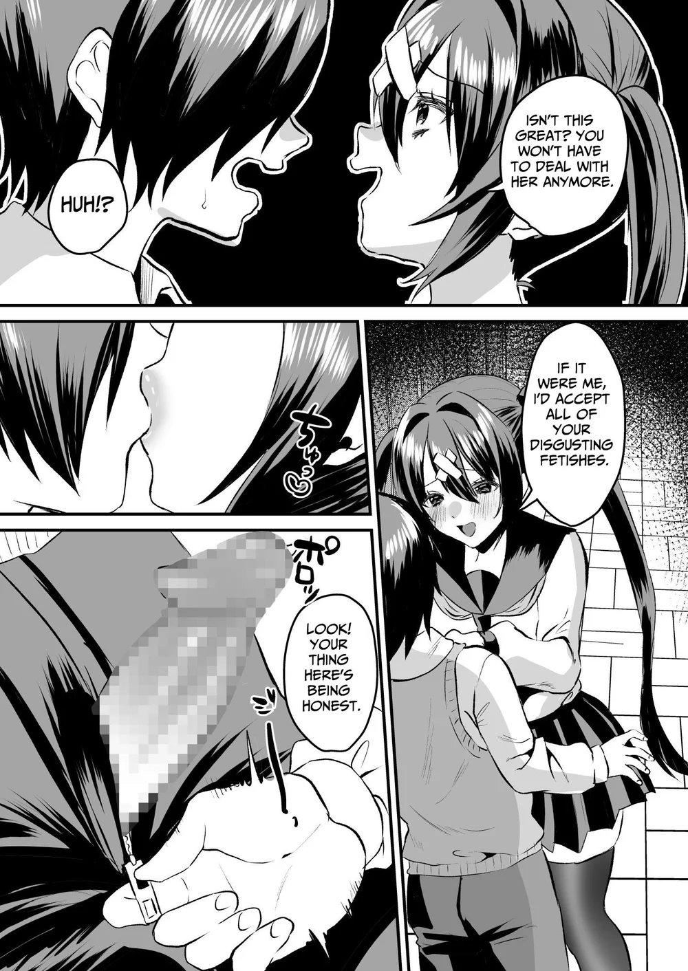 Gakuen Gyaku NTR ~Suki na Hito ga Iru no ni Okasareru~ page 25