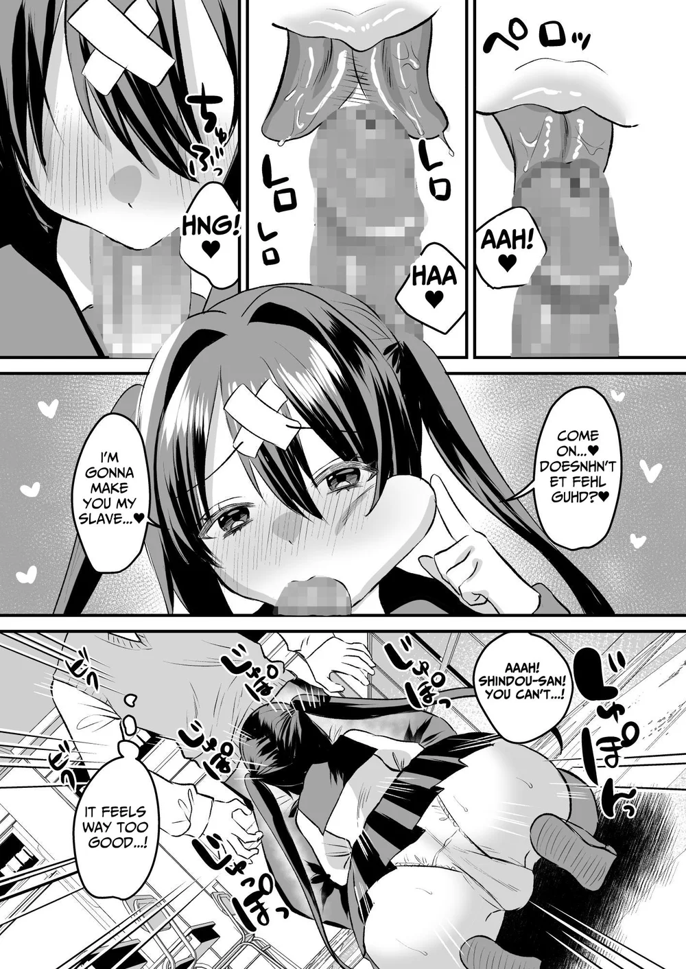 Gakuen Gyaku NTR ~Suki na Hito ga Iru no ni Okasareru~ page 28