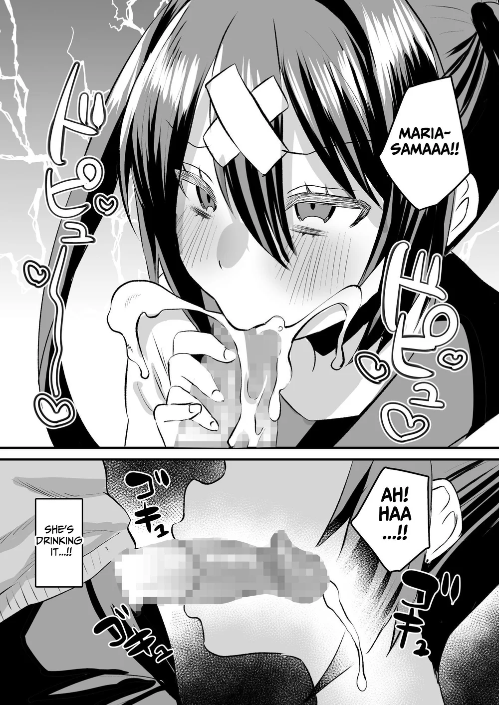 Gakuen Gyaku NTR ~Suki na Hito ga Iru no ni Okasareru~ page 31