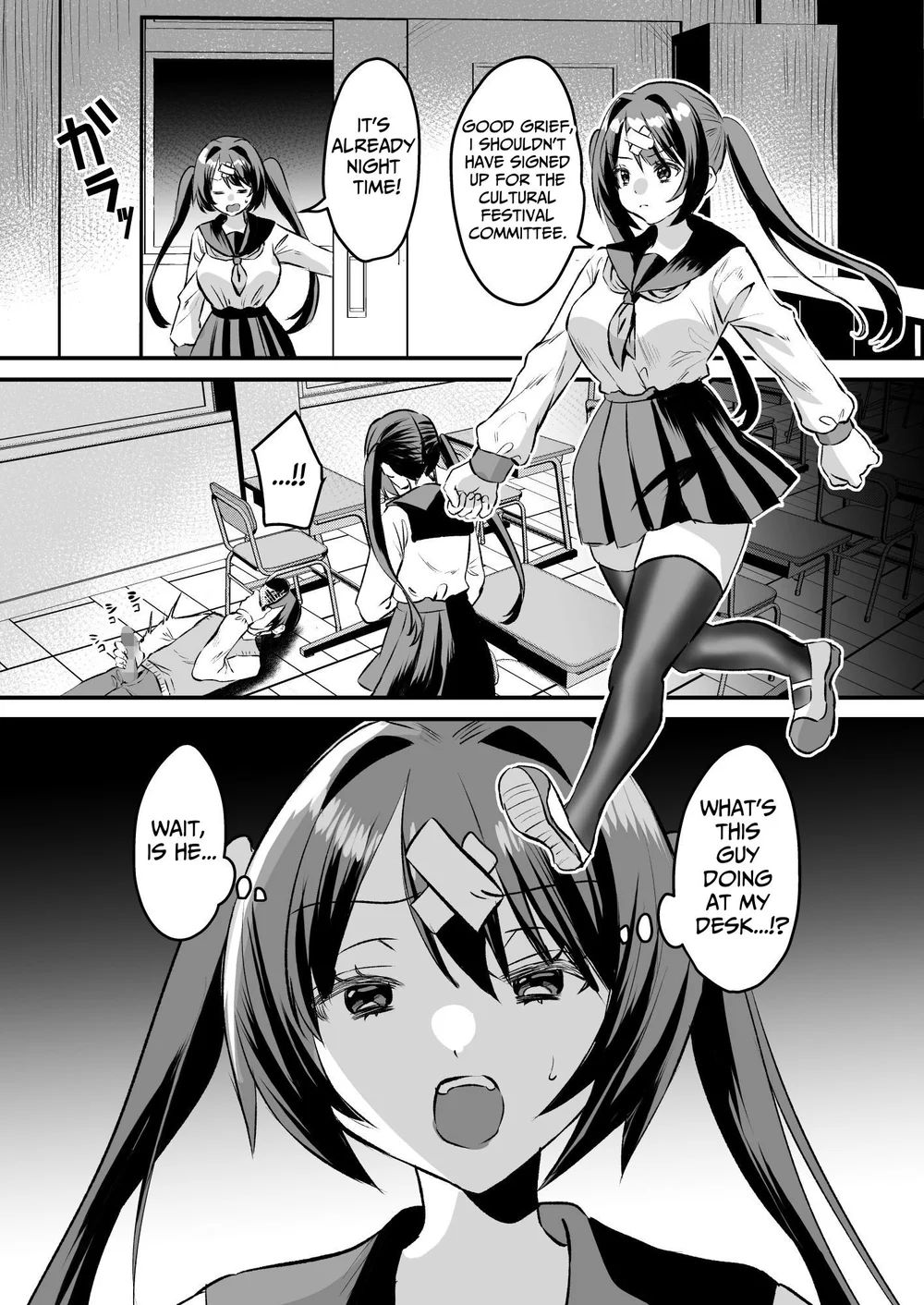 Gakuen Gyaku NTR ~Suki na Hito ga Iru no ni Okasareru~ page 3