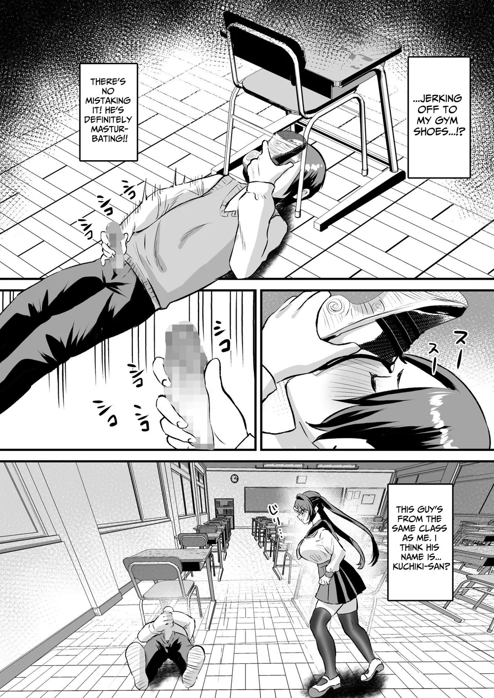 Gakuen Gyaku NTR ~Suki na Hito ga Iru no ni Okasareru~ page 4