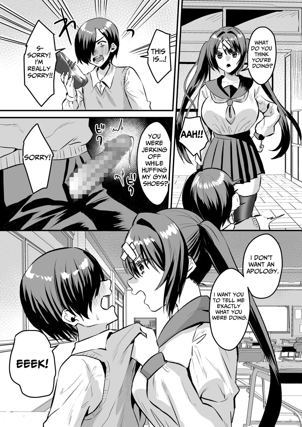 Gakuen Gyaku NTR ~Suki na Hito ga Iru no ni Okasareru~ page 5