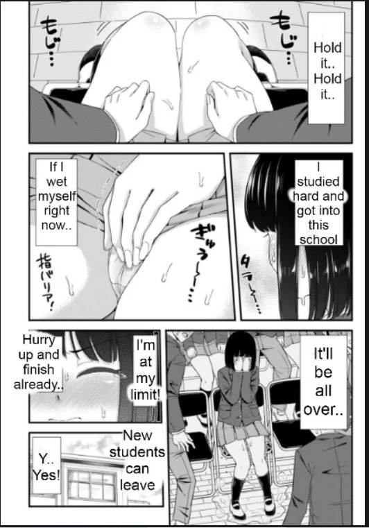 Gaman no Genkai!! page 1