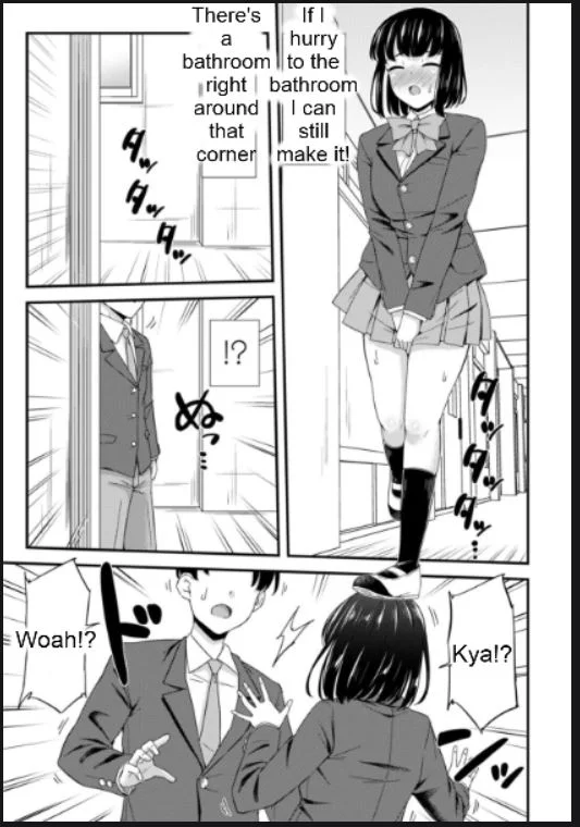 Gaman no Genkai!! page 2