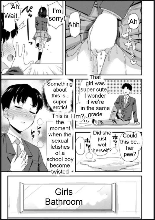 Gaman no Genkai!! page 4