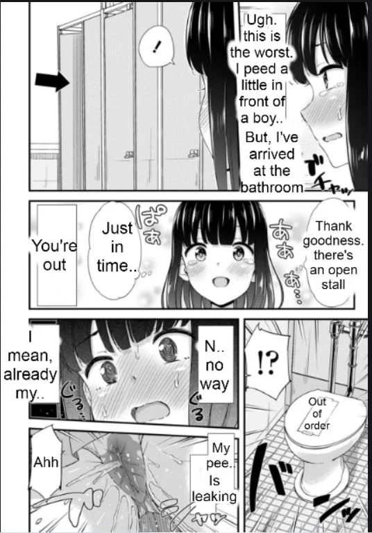 Gaman no Genkai!! page 5