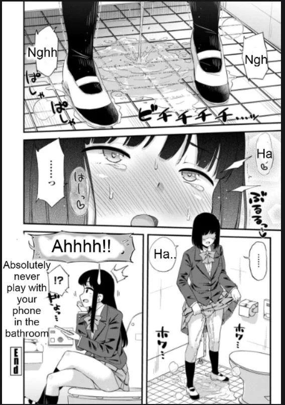 Gaman no Genkai!! page 7