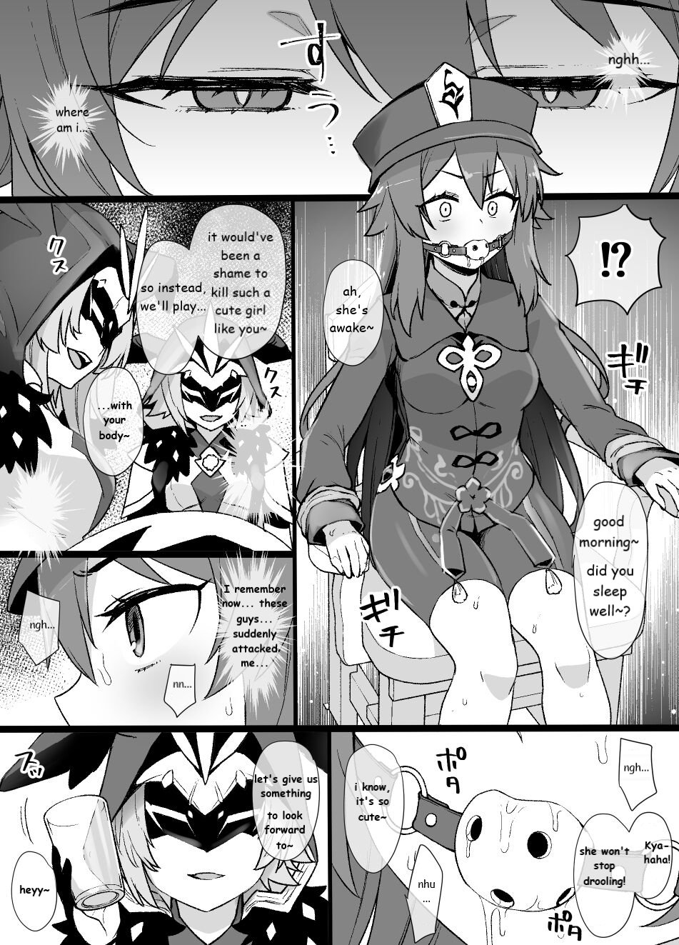Genshin Impact Hu Tao Chikubi Zeme Manga page 0