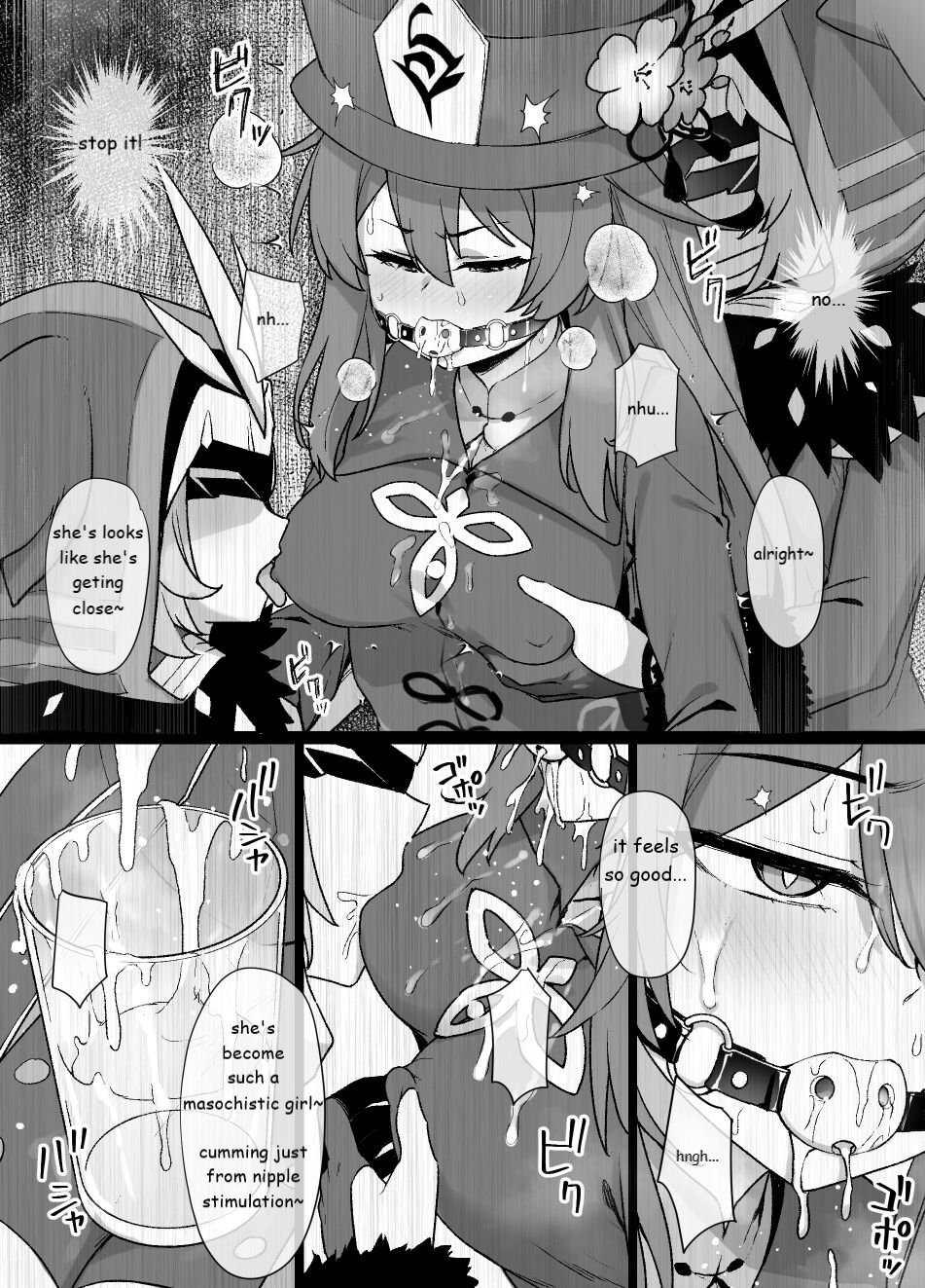 Genshin Impact Hu Tao Chikubi Zeme Manga page 3