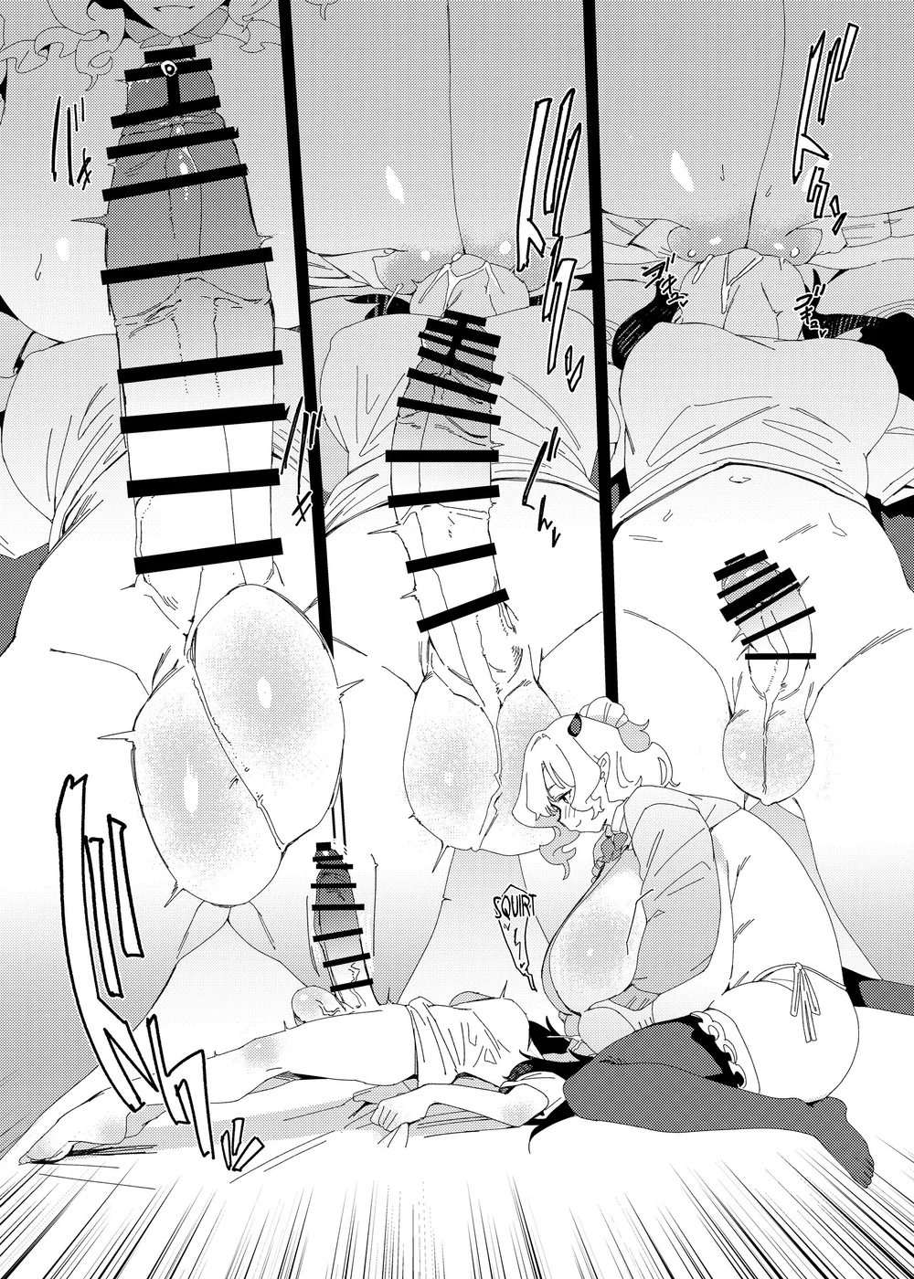 Gyaru Succubus to Futanari Neet page 20