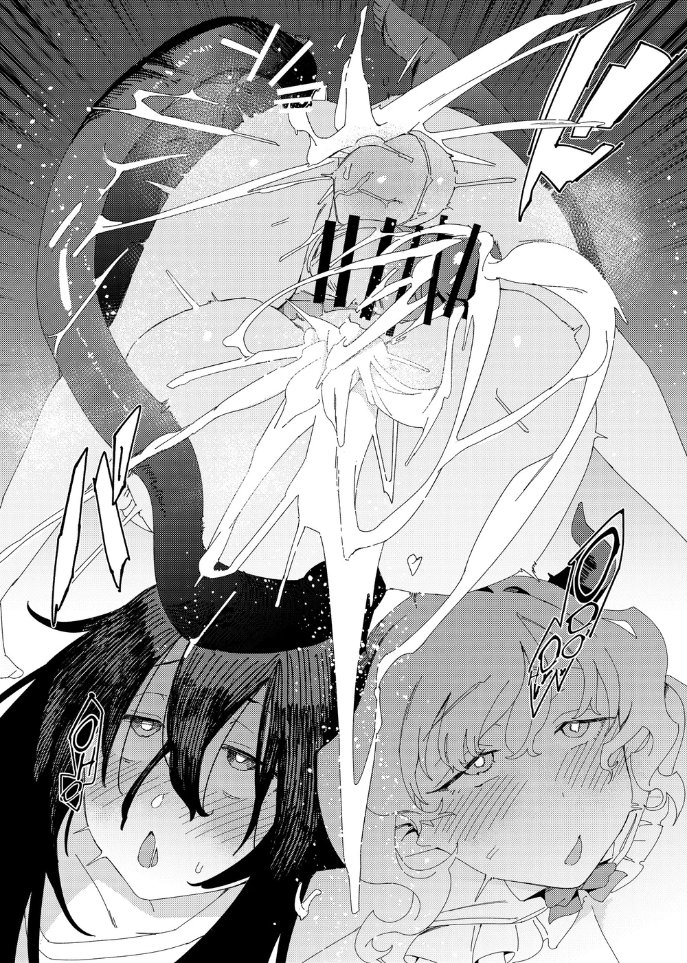Gyaru Succubus to Futanari Neet page 37
