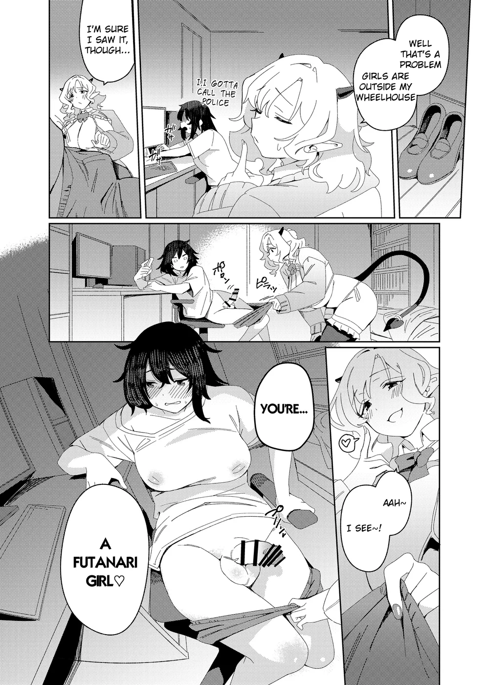 Gyaru Succubus to Futanari Neet page 6