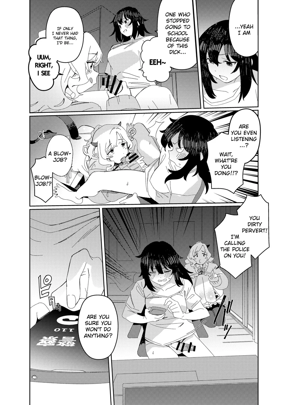 Gyaru Succubus to Futanari Neet page 7