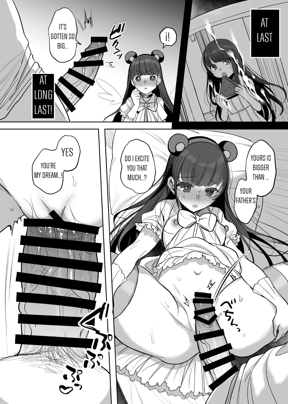 Hahaoya Mahou Shoujo Loli-ka NTR Manga page 5