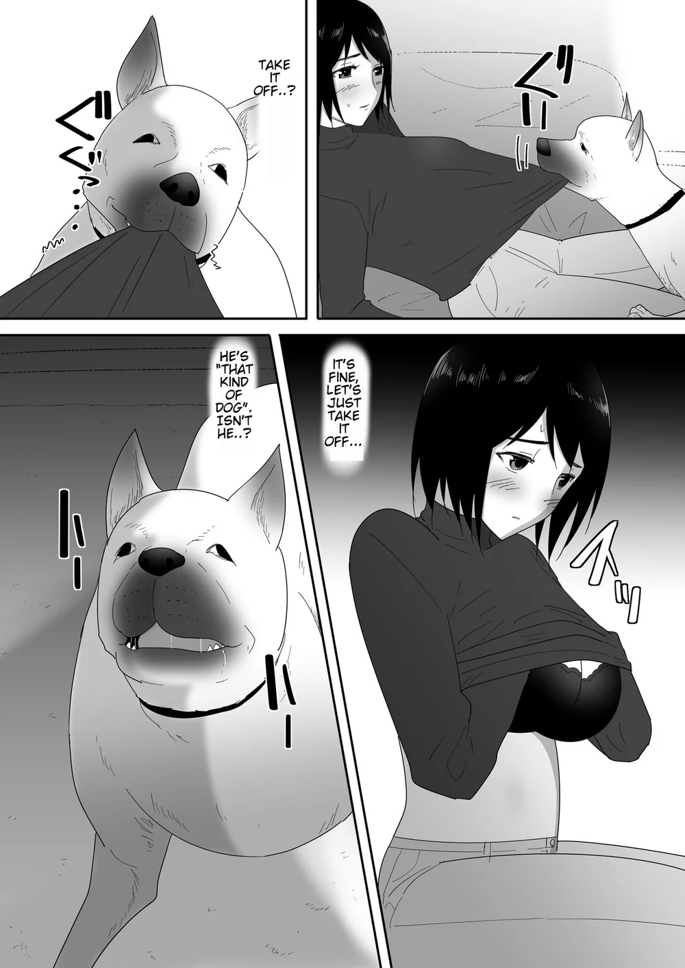 Hajimete no -Sonogo- page 15