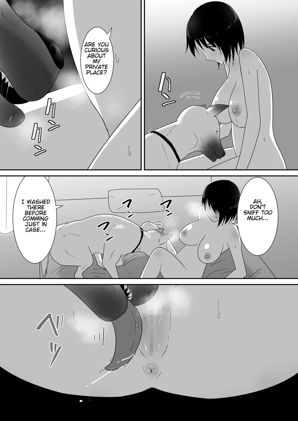 Hajimete no -Sonogo- page 18