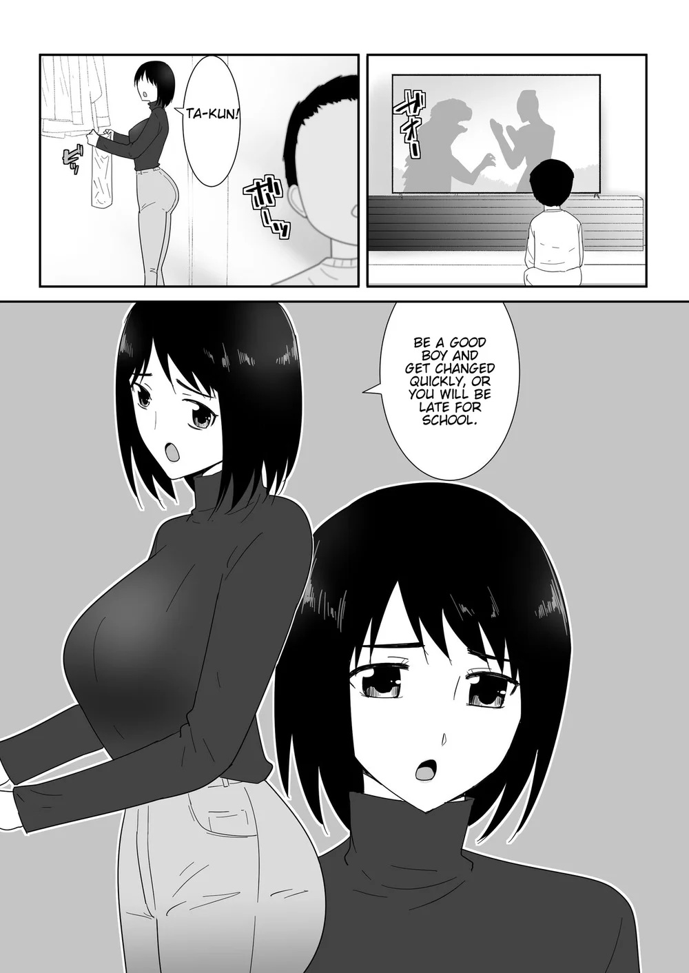 Hajimete no -Sonogo- page 2