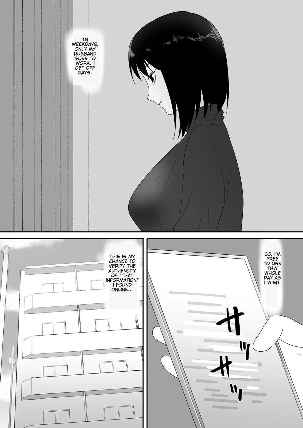 Hajimete no -Sonogo- page 4
