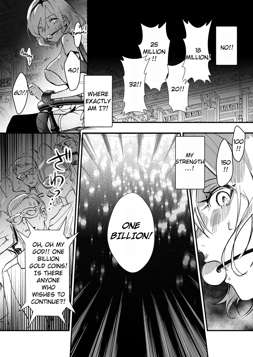 Hero Auction page 9