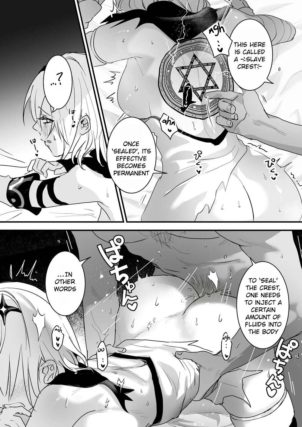 Hero Auction page 25
