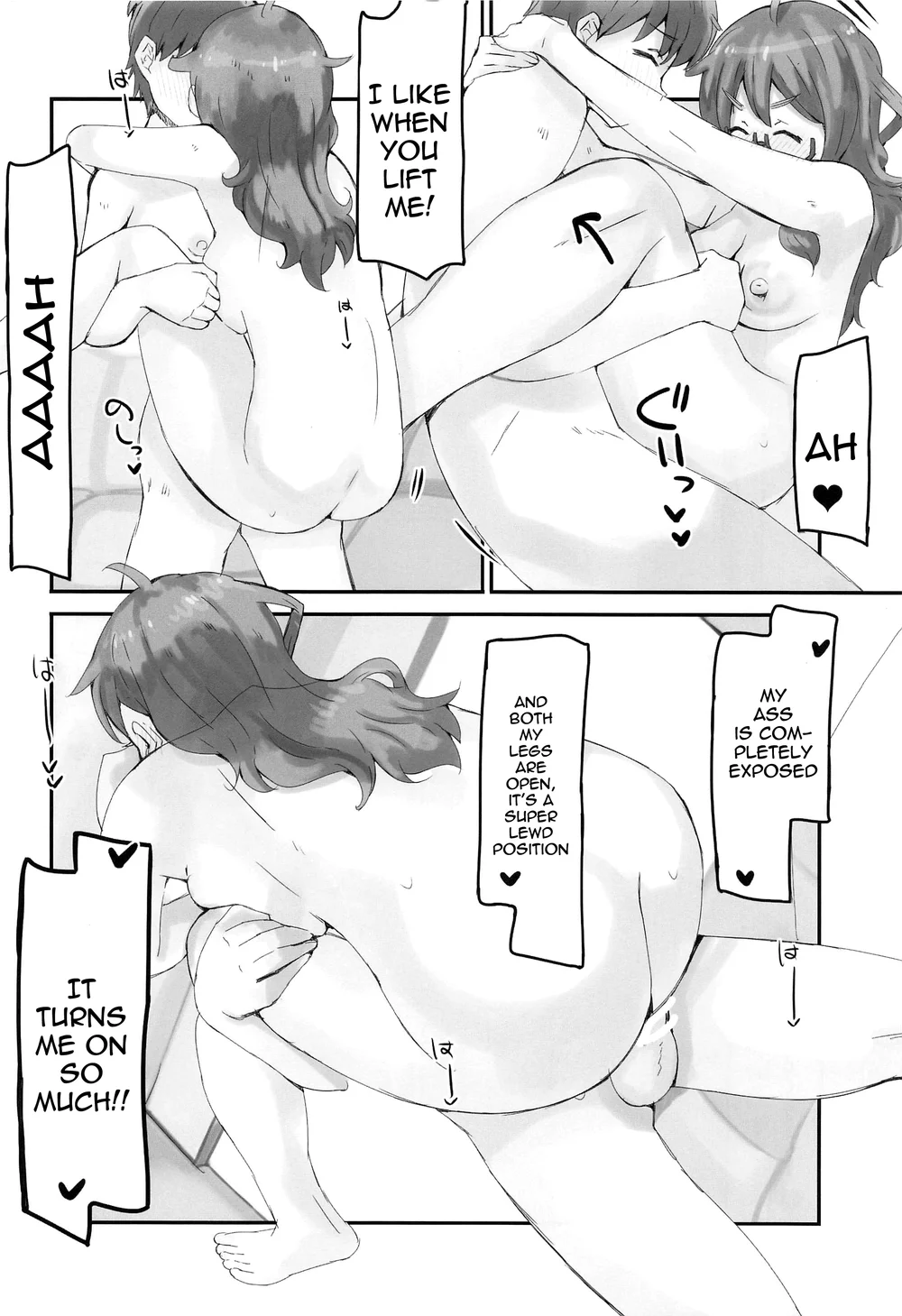 Hina to Onsen 2 – A Book About Mixed Bathing with “Hina Araki” page 14
