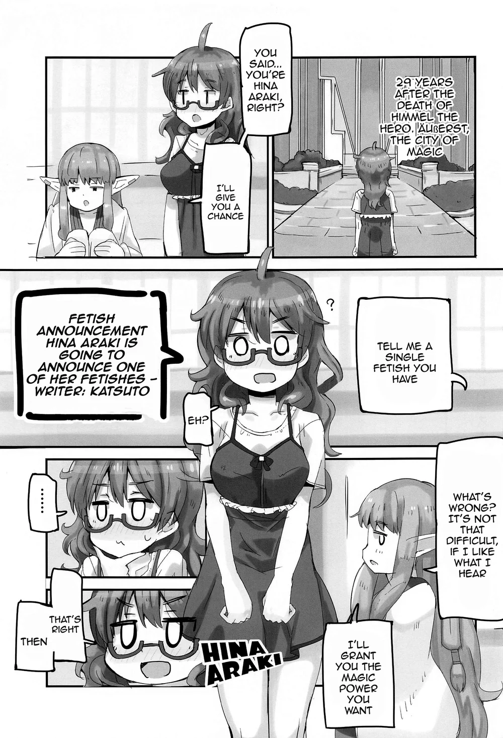 Hina to Onsen 2 – A Book About Mixed Bathing with “Hina Araki” page 3