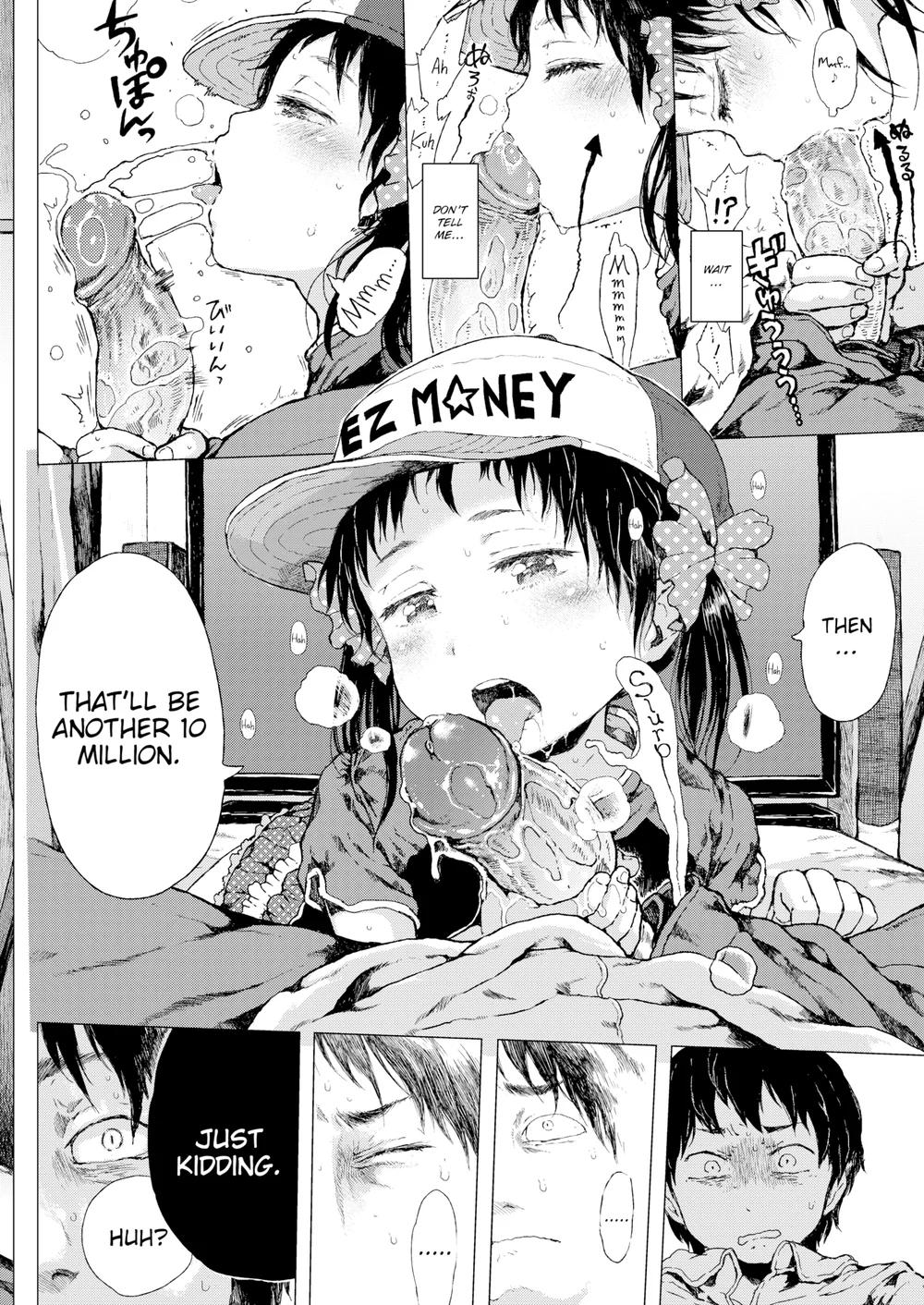 Hina-chan & The Walking ATM page 15