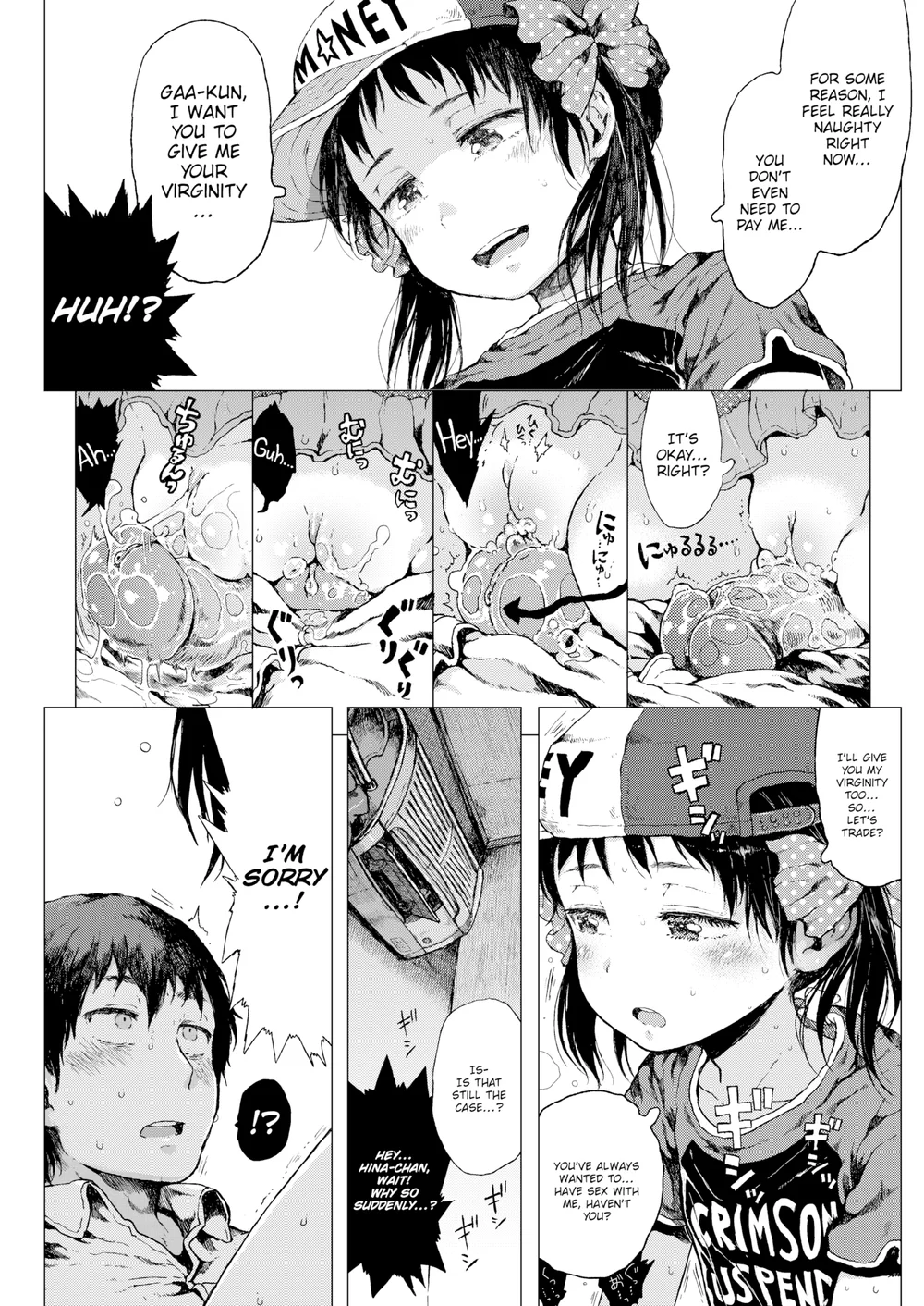 Hina-chan & The Walking ATM page 17