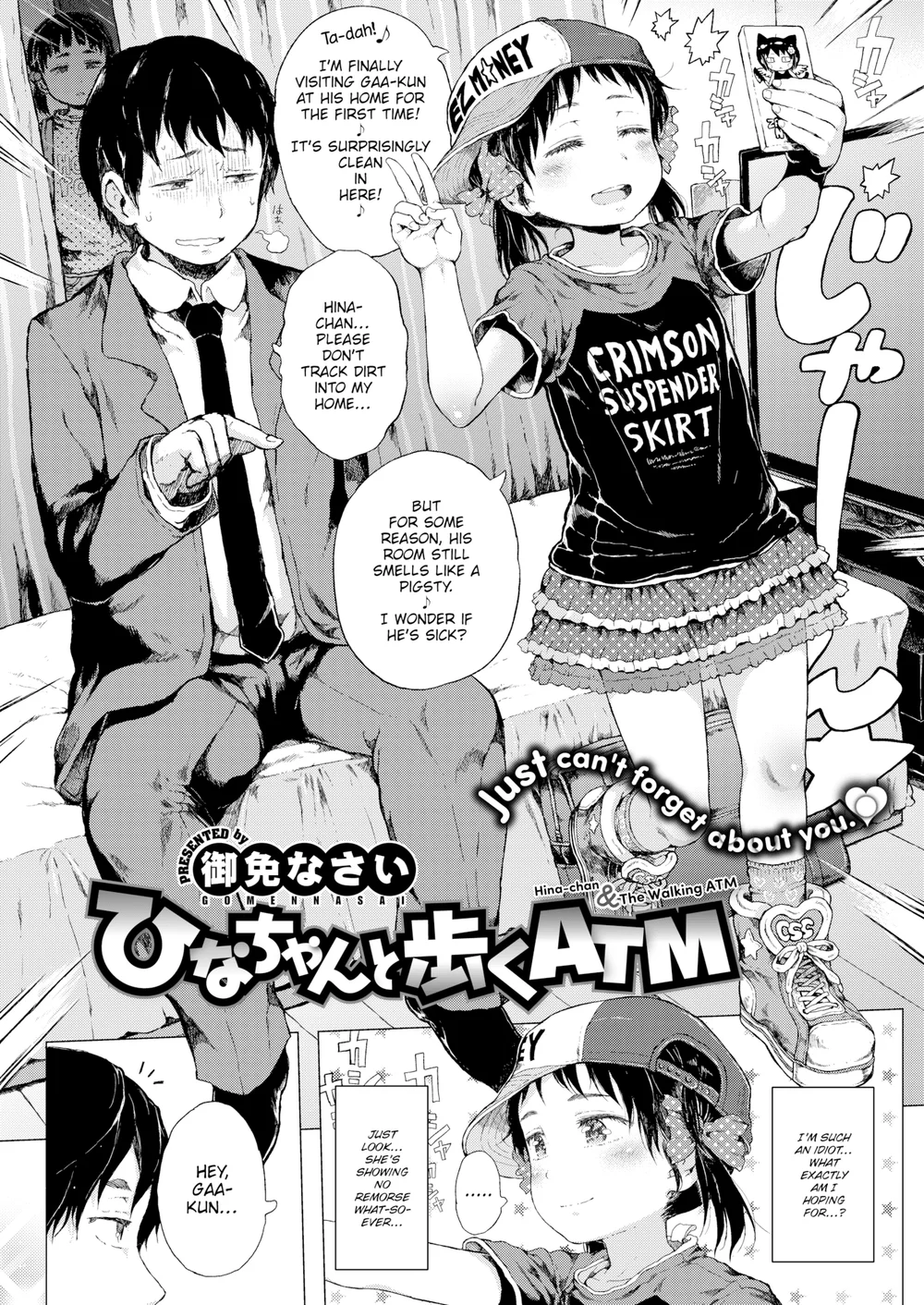 Hina-chan & The Walking ATM page 1