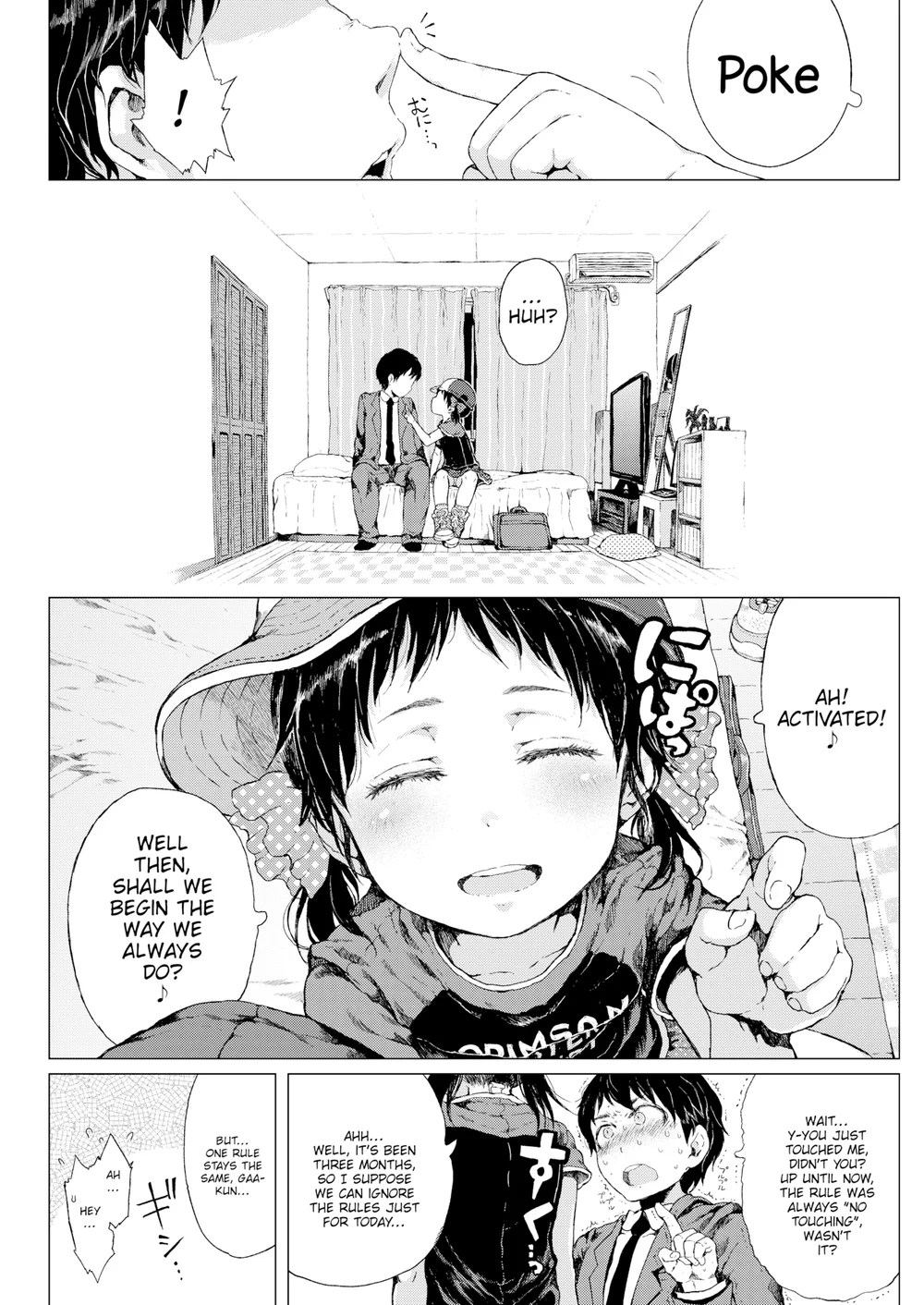 Hina-chan & The Walking ATM page 3