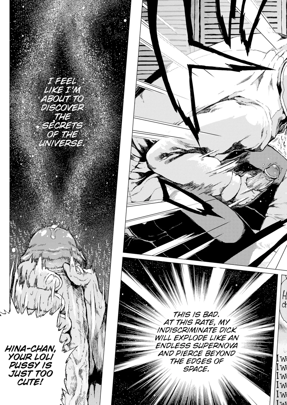 Hina-chan & The Walking ATM page 8