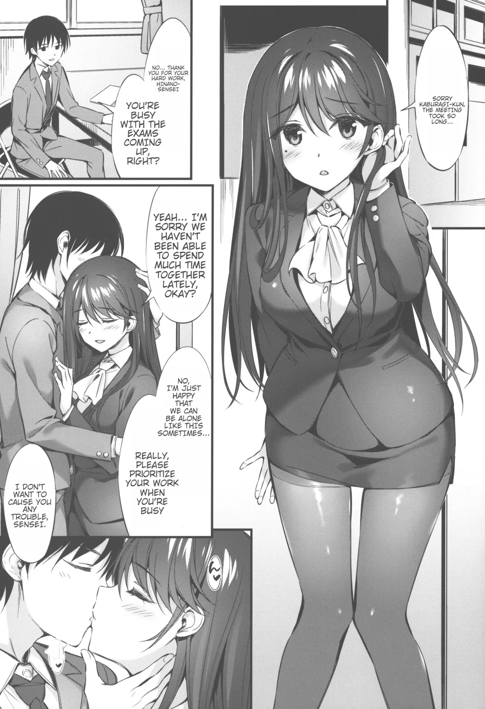 Hinano-sensei to Houkago Ecchi page 1