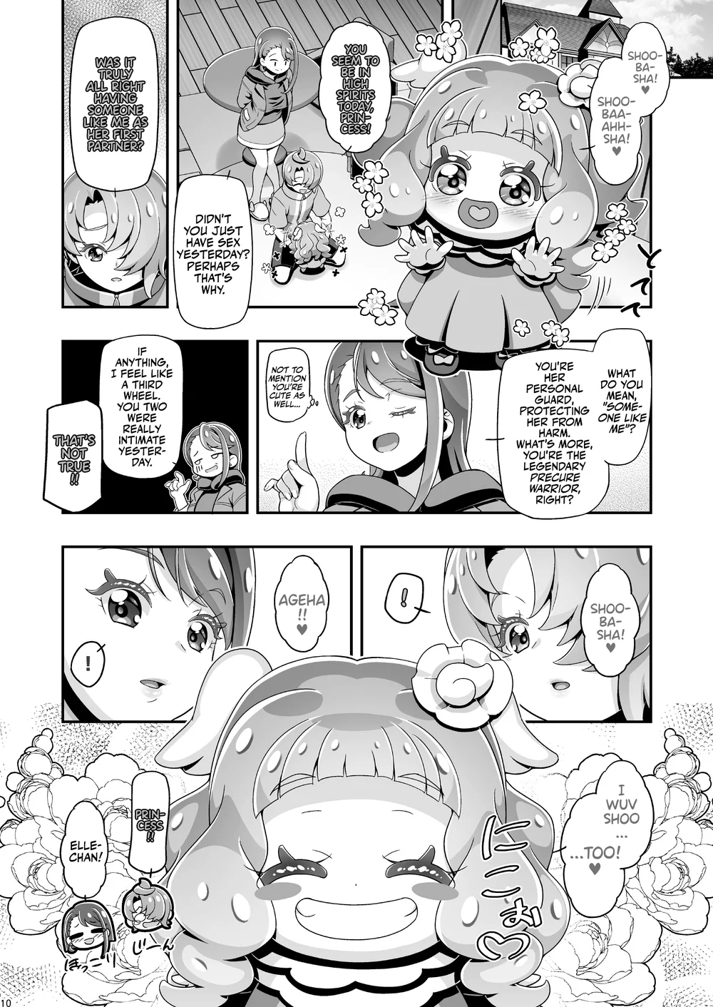 Hiropuni 2 page 8