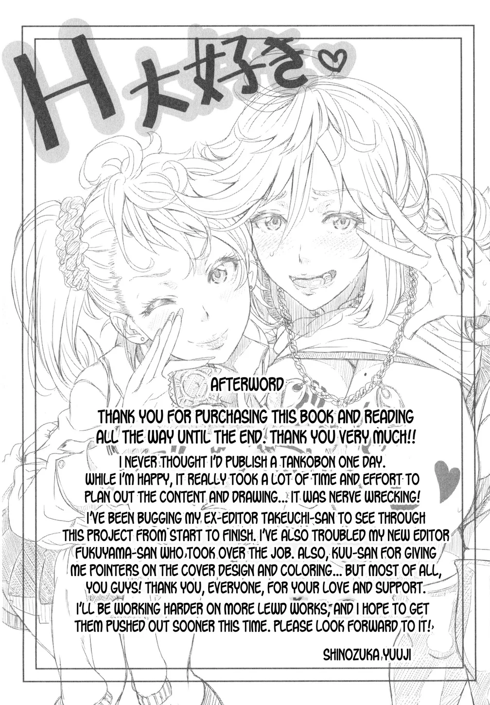 Hitozuma Life – Chapter 10 (END) page 4