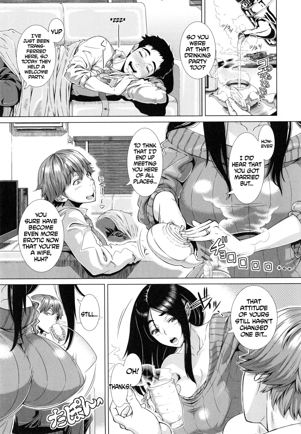 Hitozuma Life – Chapter 03 page 2